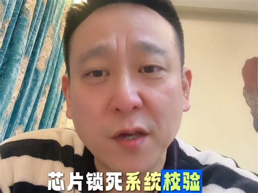 欧盟刚刚正式通过一项新法律——👉 《Right to Repair（维修权法案）》，明确要求：厂商必须提供维修方案、零部件和维修价格#欧盟#法案#维修