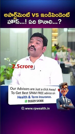 Apartment vs Independent House...! Which One Should You Buy...? #rpwealth #PropertyTalks #realestate