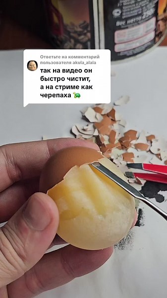 Ответ пользователю @akula_alala | controller cleaning