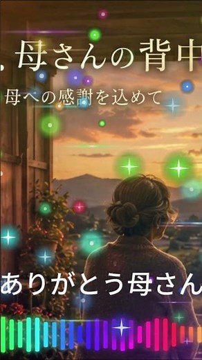 夜に聴きたい韓国トロット名曲集 #kトロット #プレイリスト #韓国トロット