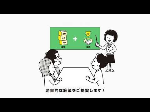 新潟印刷PR動画『エヌプリ