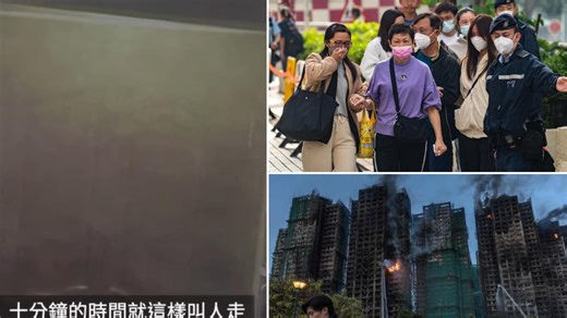 ‘Cooked to death’: CCTV of Hong Kong horror