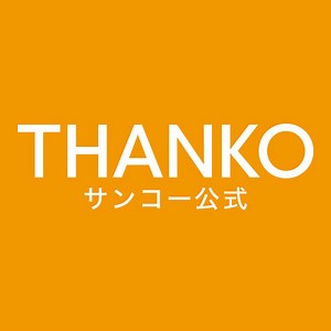 ミラー型全面液晶360度ドライブレコーダーリアカメラ付き | 【公式】サンコー通販サイト