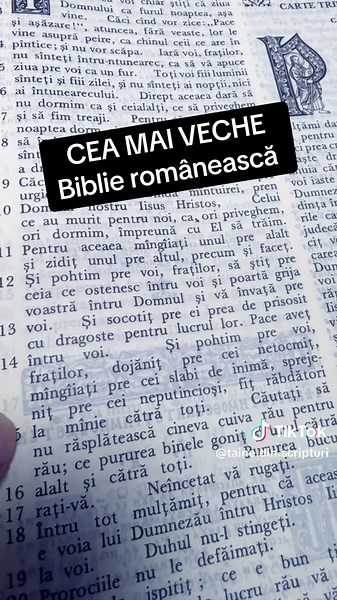 Lectura din cea mai veche Biblie din România. Traducerea din 1688, Biblia de la București. #bibliaadevarata #tainedinscripturi #istorie #sfaturi #intelepciune