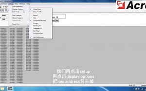能源在线监测系统Modscan软件常见功能应用一-安科瑞 王冲