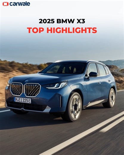 The fourth-generation BMW X3 will come to India in 2025. There’s a sense of familiarity in the overall shape and it comes with BMW’s latest design language that we first saw on the XM and iX SUVs. In this video, we will take you through its top highlights! Read more: https://bit.ly/3KNN3X3 To know more download the CarWale app: http://bit.ly/3NRVDED #bmw #x3 #bmwx3 #bmwcars #cars #carlife #cwsnippet #automotive #bmwindia | CarWale