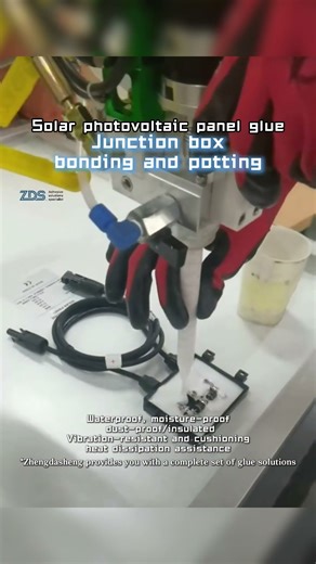 Photovoltaic Adhesive UV Stable, PID Safe, Fast Throughput #PhotovoltaicAdhesive #SolarModule