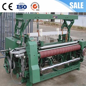 [Hot Item] Hand Loom Machine Price for Carpet Weaving Rapier