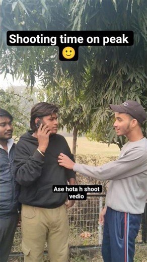 Shooting Vedio 😂#shootingtime #shortvideo #shoot