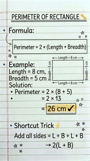 Perimeter of Rectangle 📏 | Easy Formula #Perimeter #Rectangle #MathsTrick #mathsshorts