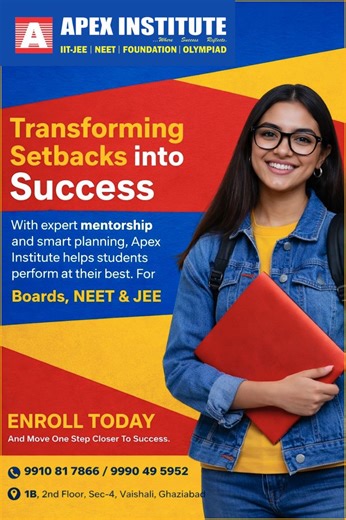 🎯 Class 10 Board Exam 2026 🎯 Struggling with Maths & Science? Prepare with the Best Institute in Ghaziabad! 📘 Apex Institute – Expert Coaching for ✨ JEE | NEET | OLYMPIAD | BOARDS ✅ Most Important Board-Oriented Questions ✅ Chapter-wise Tests (CBSE Pattern) ✅ Previous Year Question Focus ✅ Strong Concept Clarity & Exam Tips 🚀 Build strong fundamentals and score high with expert faculty. 📍 Branches: Vaishali | Vasundhara | Indirapuram 📞 Enroll Now & Prepare Smart! #Class9 #class10 #ScienceP