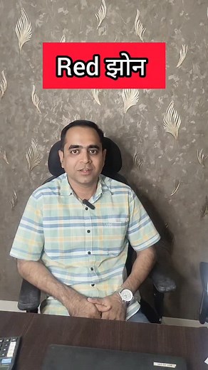 1.2K views · 284 reactions |  Zone Series – Last Part: RED ZONE...