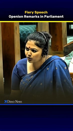 Saayoni Ghosh's opening remarks in Parliament | Fiery Speech