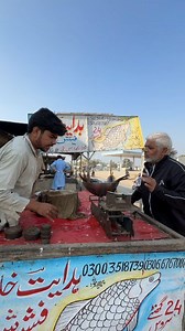 Wazany harapjari part 1 | Simply Explained