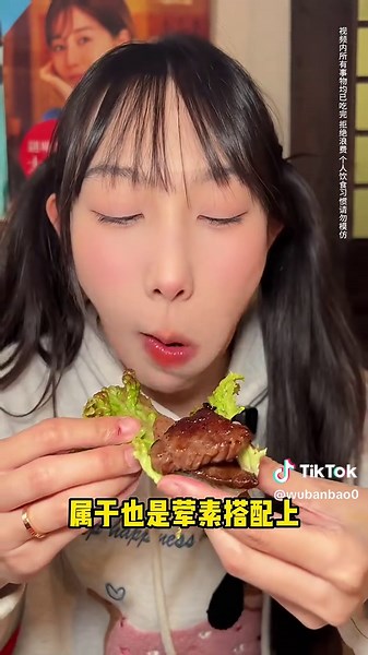 日本和牛自助烧肉体验分享