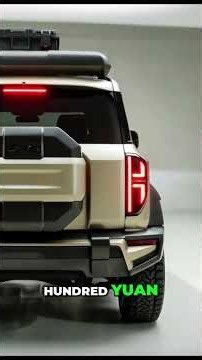Hongqi G919 Luxury SUV with Insane 4 Motor Power!