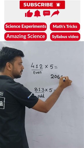 Math short tricks- 27 | Vedic maths shortcut tricks. #education #maths #mathtricks #shorts #trend