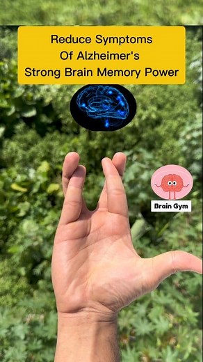 Strong Your Brain Memory Power Reduce Symptoms of Alzheimer's DO This amazing finger exercise 50 times daily with both hands Yogvidya @topfans #braingames #brainhealth #brainpower #brainbooster #memory #Alzheimer #alzheimersawareness #mentalhealth #mentalhealthawareness #stressfree #stressrelief #stressmanagement #anxietyrelief #anxietyawareness #facebookreel #fbreels #FacebookPage #reelsviral #viralreelsfb #trend #trendingnow #viralvideo #viralreelschallenge | Yogvidya