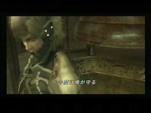 [MGS4] Metal Gear Solid 4 [MGO]- SCENE EXPANSION Trailer