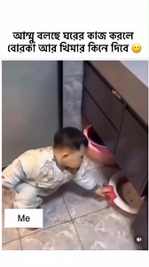 Me next day 🥹❤️ | Modest Muslimah