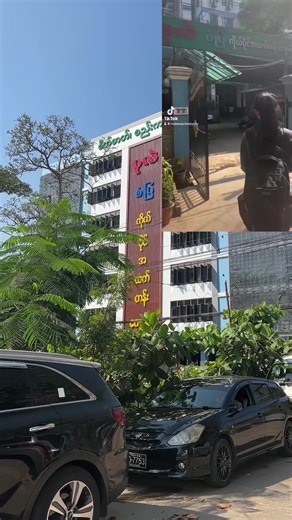 ပုလဲစံပြကျောင်းရဲ့အကြောင်းလေးတွေလာလာမေးကြတဲ့ မေမေတွေအတွက်#pearlsanpyaprivatehighschool #ကိုယ်ပိုင်ကျောင်း #ပုလဲစံပြကိုယ်ပိုင်အထက်တန်းကျောင်း #g12 #privateschool