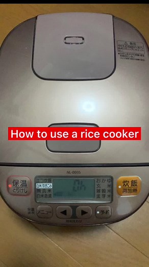 Ultimate Guide: How to Use a Japanese Rice Cooker