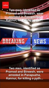 Snake Hunting in Kerala: 2 Men Kill Python, Cook Its Meat at Panapuzha in Kannur; Arrested After...