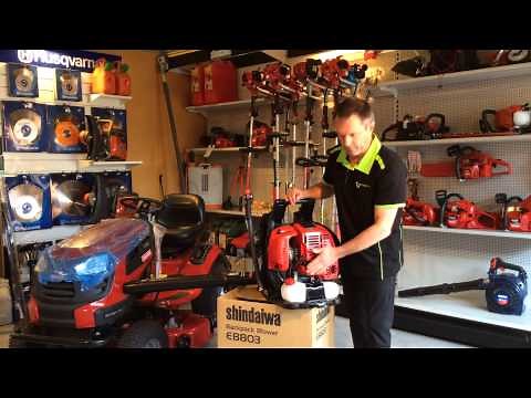 Shindaiwa EB803 Backpack Blower
