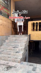 1.7K views · 78 reactions | Available Chester Table #foryou #viralreels #wooddesign for more details contact 03237893727 | Madina Handicrafts | Facebook