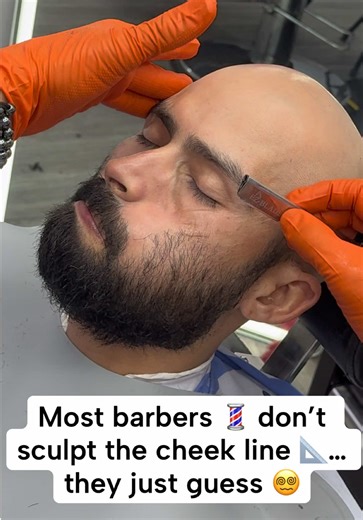 The Importance of a Precise Cheek Line for Men's Grooming