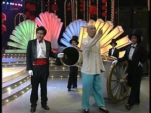 1994年央视春节联欢晚会 魔术小品《大变活人》 陈佩斯|朱时茂等| CCTV春晚