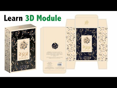 3D Module Box - Packaging Design - Using Adobe Illustrator 2020