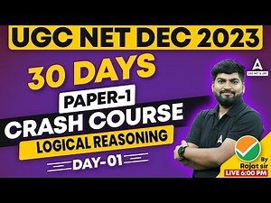 UGC NET Paper 1 Logical Reasoning Preparation | UGC NET Reasoning Crash Course Day 1 By Rajat Sir