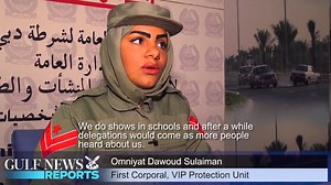 Meet the highly skilled women of the VIP Protection Unit