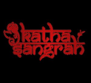 सम्पूर्ण रामचरित मानस का संकलन | Complete Ram Charit Manas