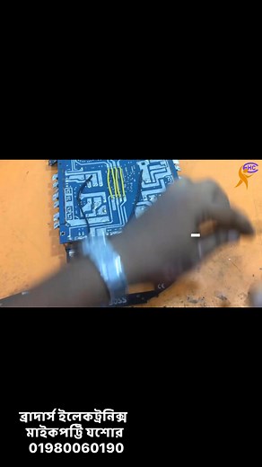 41K views · 447 reactions | Car amplifier repair at Home Chack comment #ideas #howtomake #short #tranding #diagram #diyproject #reelsfbシ #reelsvideo #reelsviralシ #reelsviralシfb #diy #diyprojects | Electrical and electronics engineering-EEE | Facebook