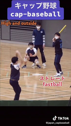 I am throwing a bottle cap. #キャップ投げ #キャップ野球 #capbaseball #bottlecapchallenge #sports