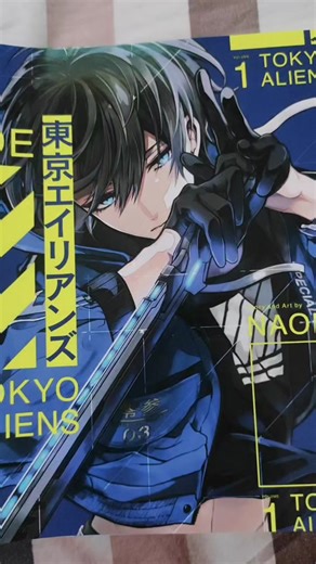 Tokyo Aliens Manga: An Exciting Anime Adventure
