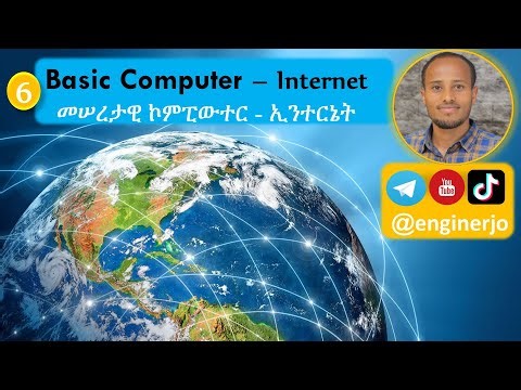 Basic Computer Part 6 Internet Basics