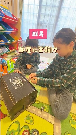 ＼隣が遊園地／子連れ神ホテル#ホテルグリーンプラザ軽井沢@hotelgreenplazakaruizawa📍群馬県吾妻郡嬬恋村大前細原2277#軽井沢おもちゃ王国 #子連れお出かけ #旅行
