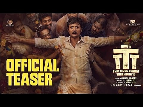 TTT Movie jeeva official teaser