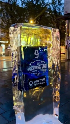 Kometa. Brno. Led. Dnes.