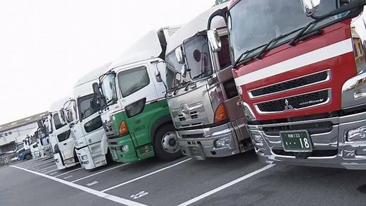 Document 72 Hours 〜 Truck Stop: A Break on Life's Journey 〜 Dec. 5, Tues. 10:30 / 16:30 / 19:30 (JST) Dec. 6, Wed. 4:30 https://www.nhk.or.jp/nhkworld/en/tv/72hours/201711280600/ Long-haul truckers work and even sleep in their vehicles. A truck stop in western Japan gives them a place to relax, eat and even take a bath. For 3 days, we spoke to drivers taking a break here. | NHK WORLD-JAPAN