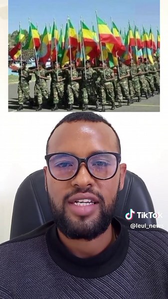 Ethiopian Military Operations in Tigray Region