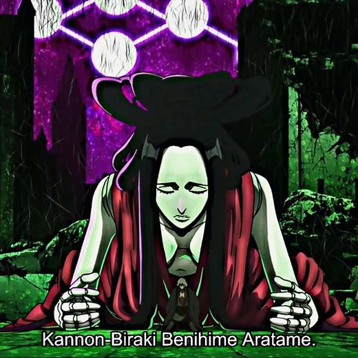 Bankai - Kannon Biraki Benihime Aratame 🗣️♾️| Bleach: Thousand Year Blood War Part 4 Ep 2 | #urahara