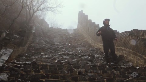 Great Wall