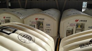 2.4K views · 137 reactions | A mobile, inflatable #COVID19 testing laboratory named Huoyan, or Fire Eye, has been put into use in Harbin, China. #pandemic | China Xinhua News | Facebook