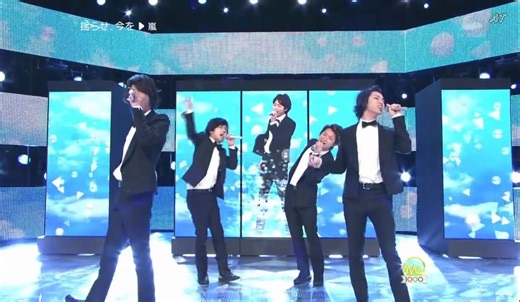 【ARASHI】揺らせ、今を Troublemaker talk live 100212
