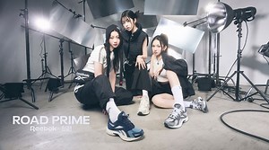 IS:SUE出演、ReebokのCM「ROAD PRIME」篇で流れる曲は？ - CDJournal リサーチ