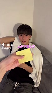 同棲の楽しみ方…🥺最近ラブラブ過ぎる🥰#りょじみくカップル #夫婦 #おすすめ #いいね #夫婦の日常 #カップル #fyp